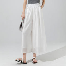 百媚生 天丝裙裤子高腰休闲裤九分裤阔腿裤2330