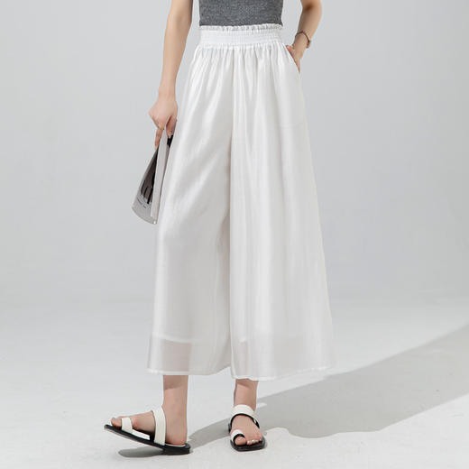 百媚生 天丝裙裤子高腰休闲裤九分裤阔腿裤2330 商品图0
