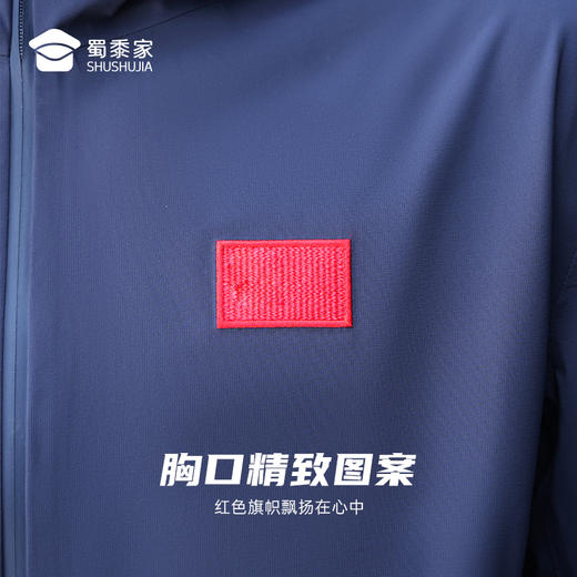 【春秋轻量风衣外套】防泼水连帽通勤外套压胶长袖休闲服 F001 商品图6