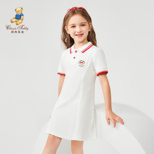 【90-140】【精典泰迪】女童夏款时尚POLO裙 商品图2