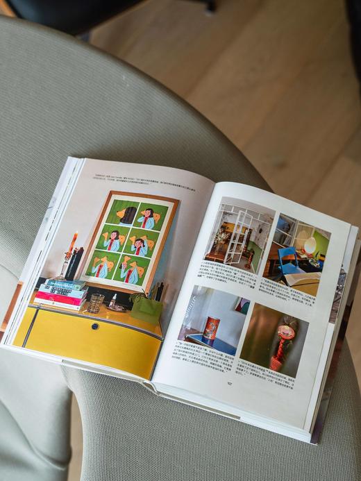 四开《123个人的家》加印新版！真正有用的自宅哲学 八百页当代中国家宅样本，原创家居设计词典谱系图 王牧之 主编 商品图3