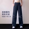 跃牌【禅语梵心】速干运动凉感长裤女宽松修身显瘦瑜伽防晒高腰健身裤户外CK5466 商品缩略图3