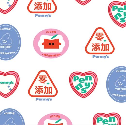 PENNY'S班尼食物研究所零食大合集 商品图0