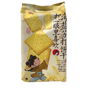 茶颜悦色 【打心眼里喜欢海盐苏打饼干】80g/袋（B16-04-04）