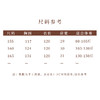 【抖音专属】玉尘·新中式连衣裙(22707339D-白雪) 商品缩略图5