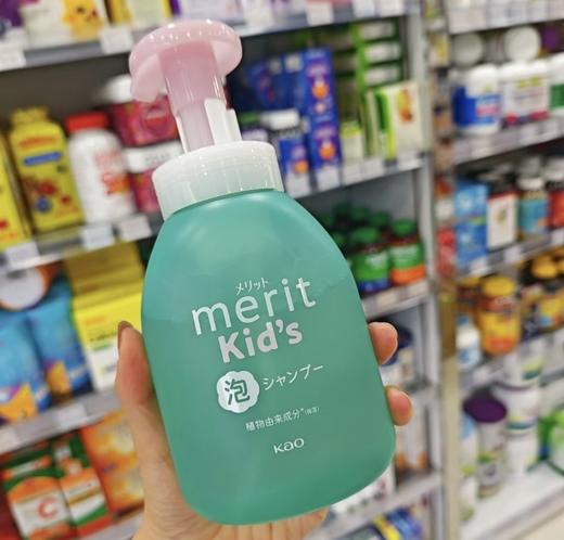 日本KAO花王Merit儿童泡沫洗发水护发素新款 婴幼儿宝宝弱酸性无硅油柔顺女孩男孩成人 商品图4