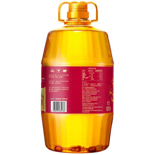 胡姬花金衣玉食古法花生油4L 商品图1