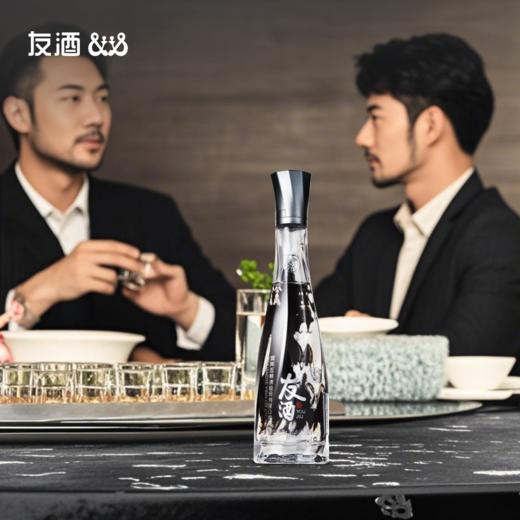 52度五粮浓香友酒金石酒 商品图2