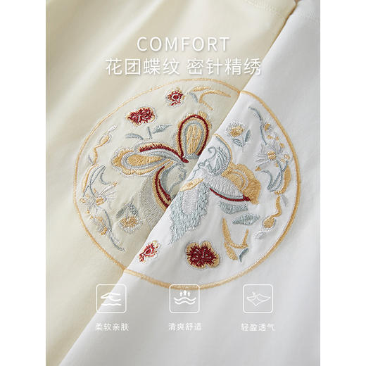 【专属特价】熙世界天丝花苞袖新中式国风t恤2025夏季新款休闲国潮刺绣上衣 商品图3