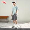 【超值购299任选2】安踏休闲短裤男女同款夏季潮流百搭梭织直筒工装五分裤 172528507 商品缩略图3