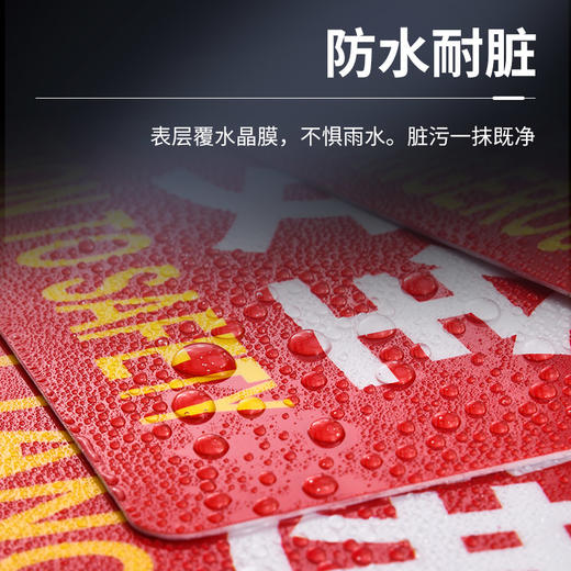 工厂安全标识灭火器放置点消火栓严禁烟火禁止吸烟提示配电箱贴纸 商品图2