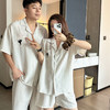 【GZ】无忧购软绵绵素颜条纹情侣睡衣家居服套装（截单后3-5天发货) 商品缩略图0