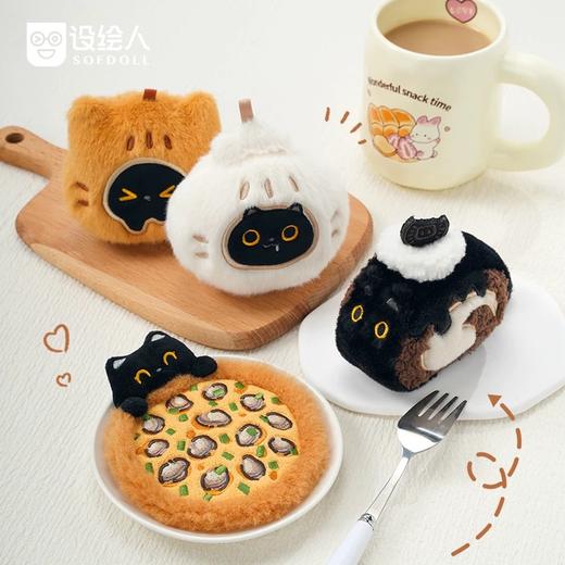 设绘人SOFDOLL系列 商品图7