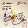 泰兰尼斯秋季小童段七彩涂鸦运动板鞋 T02X3C3446 商品缩略图0