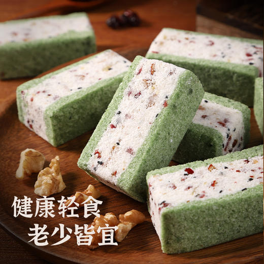 【宁心远湿❗️淮山抹茶核桃糕】无添蔗糖，甄选添加茯苓+山药+核桃+抹茶粉+红枣，古方匠心，健康轻食，老少皆宜！传统糕点健康代餐食品独立包装休闲特色零食rui 商品图3