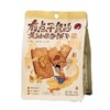 茶颜悦色【有点干货的黄油曲奇饼干】30g/袋（B16-04-06） 商品缩略图0