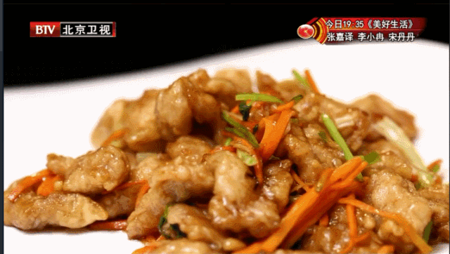 10道鸭肉花式做法——锅包鸭