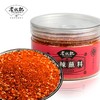 老伙记 川派辣椒面 商品缩略图0