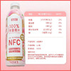 成央记蜜桃汁NFC100% 商品缩略图4