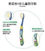 好来儿童牙膏套装（6岁以下） 商品缩略图2