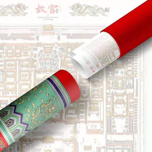 【限量1000套】紫禁大观・故宫全景手绘图 商品图1