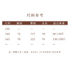 【抖音专属】本心·新中式上衣+短裤（25710321+25709400d-山矾） 商品缩略图5