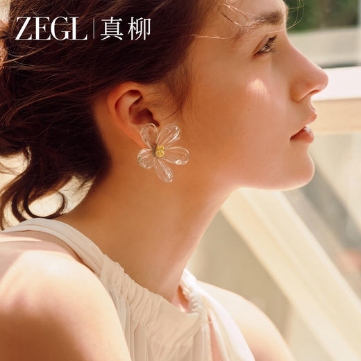 ZEGL真柳设计师浮光梦影系列透明花朵耳钉女小众高级耳环夏日耳饰 商品图1