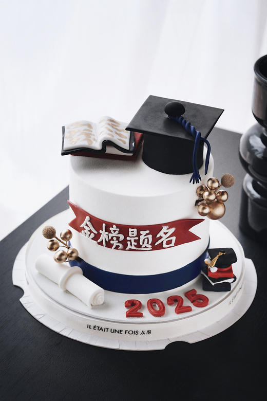 金榜题名单层（凭准考证享88折） 商品图0