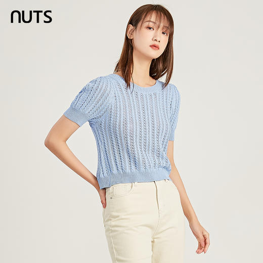 NUTS商场同款夏季时尚气质百搭设计感短款套头衫221052068 商品图2
