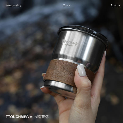 【积分兑换】TTOUCHME定制款不锈钢杯mini露营杯304不锈钢260ml 商品图8
