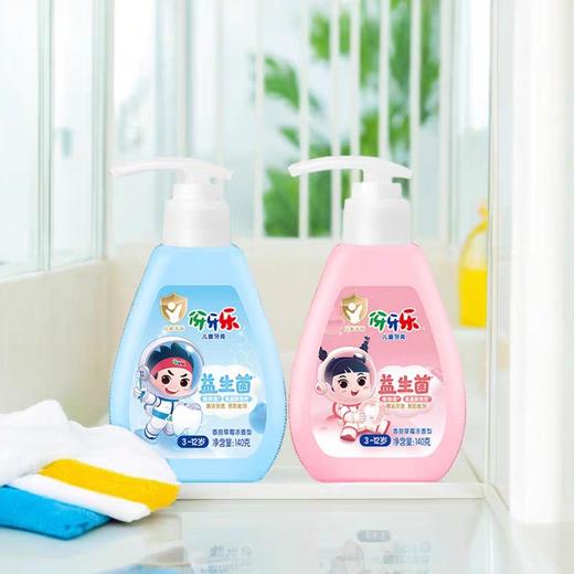 伢牙乐益生菌＋益生元儿童牙膏(3-12岁)140g/支 商品图5