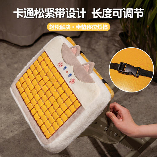 自然醒抱抱猫加厚麻将凉席坐垫夏天透气办公室汽车座椅垫清凉屁股垫子卡通QYL 商品图3