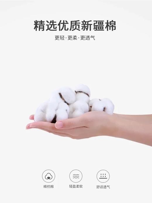 直发【 发5双】 只有4-6岁的码，英氏儿童网眼袜子 商品图1