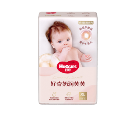 好奇奶润芙芙成长裤XL38