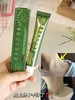 ✨疣体橡皮擦🔥祛疣无感无巴👍 【香巷🇭🇰宝芝林-草本克尤保建膏】 扁平疣·丝状疣·跖疣·都能用❗️❗️ 商品缩略图8