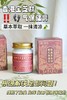✨去脚👣气快❗准❗狠❗一抹终结脚丫“臭痒烂”👣 『香巷🇭🇰宝芝林-🐺D草本清脚👣气膏』✅ 去臭+止庠+修復！三管齐下❗全家都适用👍 商品缩略图0