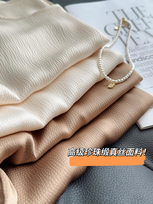 品牌订单真桑蚕丝天丝醋酸一字领上衣简约高级 商品图12