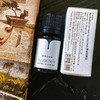 [屁侠.pippa]AyuSKAma 野姜花精油 10ml 商品缩略图0