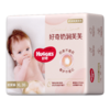好奇奶润芙芙纸尿裤XL38 商品缩略图3