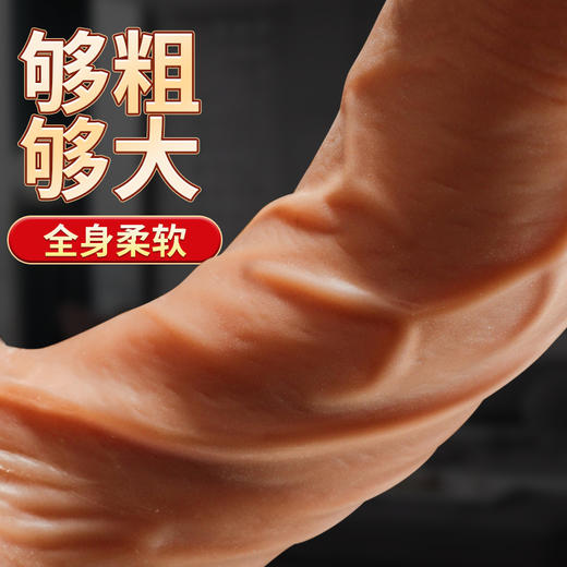 【女用器具】谜姬 修吾狼姬手动款仿真阳具 商品图0