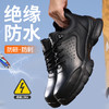 新品夏季透气橡塑底劳保鞋钢头防砸防刺穿安全鞋耐磨舒适轻便 商品缩略图6