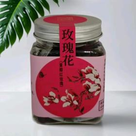 胡庆余堂  玫瑰花（代用茶）40g/罐