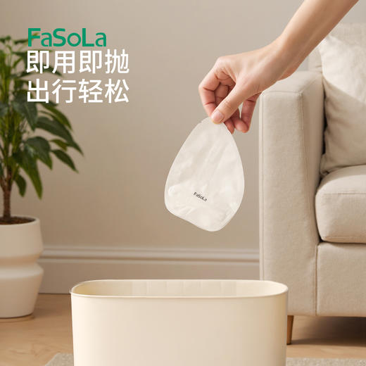 Fa So La 旅行分装袋化妆品出差一次性便携式吸嘴袋沐浴露洗发水乳液密封袋 商品图4