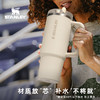 Stanley PROTOUR保温杯 时尚pro大容量海外原版防漏吸管杯冰霸杯不锈钢水杯 商品缩略图3