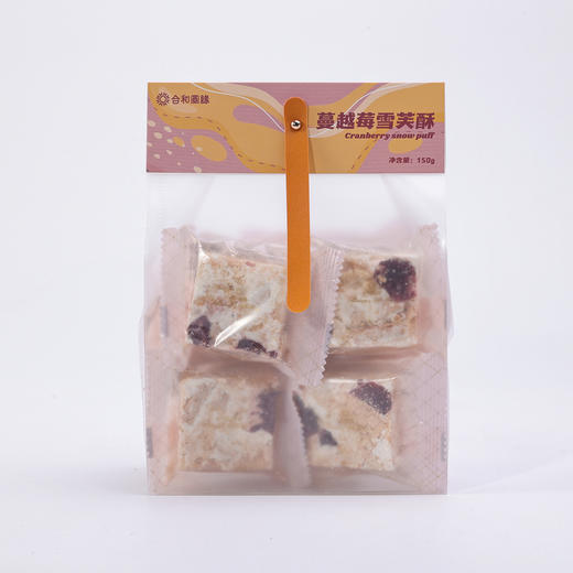 蔓越莓雪芙酥休闲零食 商品图1