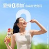 母亲slim牛肉棒30g 商品缩略图3