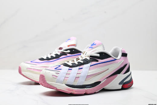 阿迪达斯Adidas Orketro复古老爹运动休闲鞋GZ9696男女鞋 商品图3
