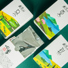 武当道茶-四季(绿茶)【产地直发】 商品缩略图1
