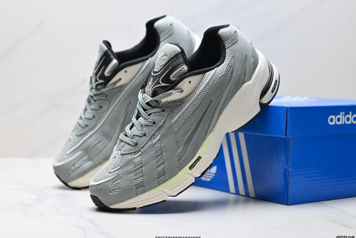 阿迪达斯Adidas Orketro复古老爹运动休闲鞋GZ9696男女鞋 商品图7