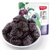 【水润酸甜，溢出舌尖的鲜爽滋味~】味滋源西梅干蜜饯酸甜果铺 开袋即食健康美味 办公室休闲零食小吃-QA 商品缩略图4
